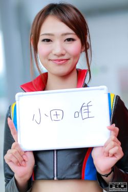 热线女孩